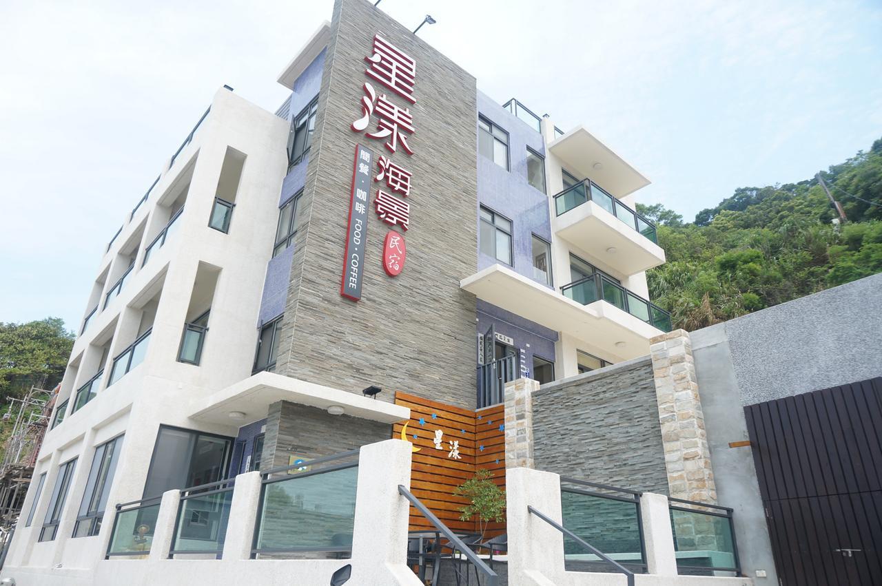 Matsu Star Yang Homestay Pejkan Kültér fotó